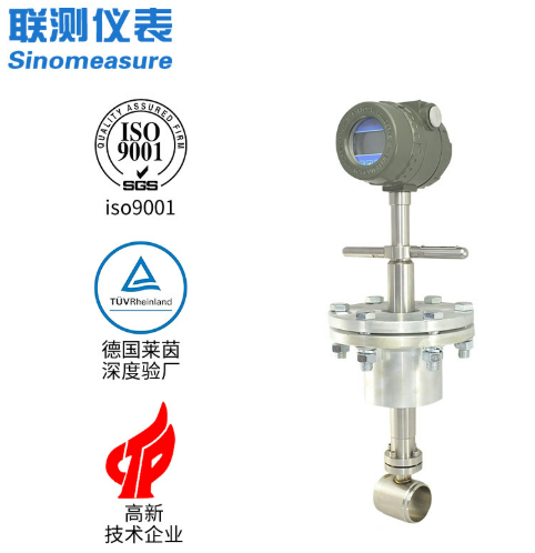 高溫蒸汽流量計(jì)的種類及其應(yīng)用